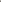 Imported charcoal grey horizen tees